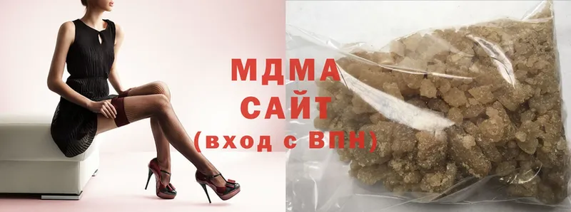 МДМА crystal  Жуков 